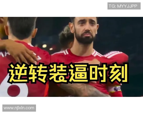 足球明星的搞笑名字大盘点让我们一起乐翻天的球场幽默时刻